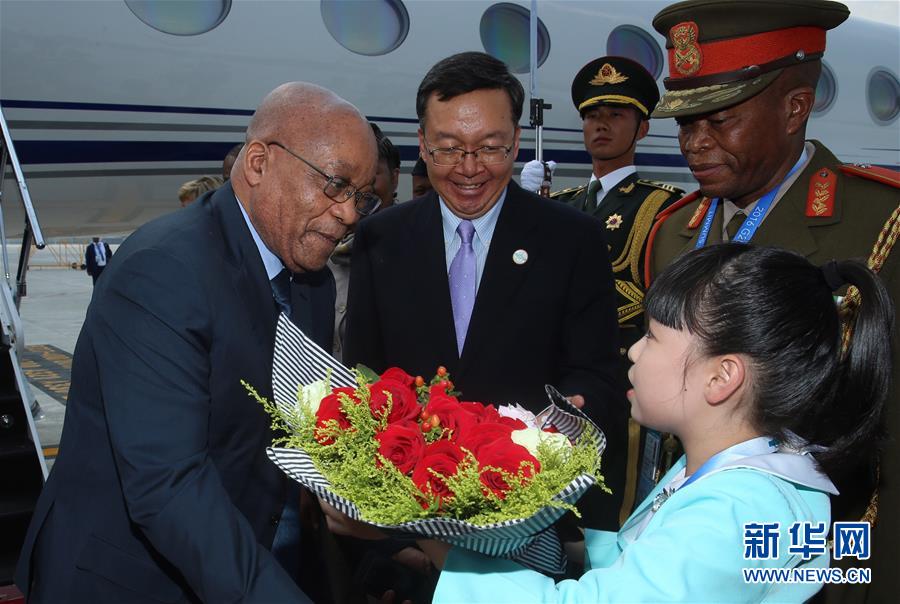 南非总统祖马抵达杭州
